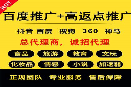 竞价开户策略解析：实战案例解读