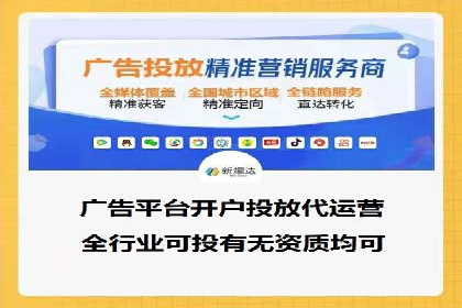 抖音信息流代理案例：揭秘短视频营销的成功秘诀