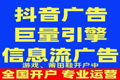 百度竞价广告收费案例：如何做到低成本高转化